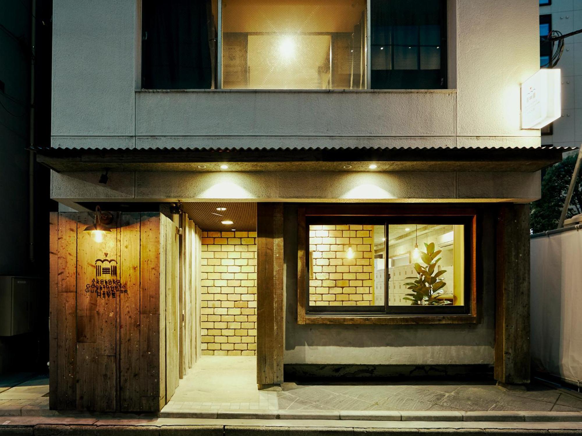 Akasaka Guesthouse Hive Präfektur Tokio Exterior foto