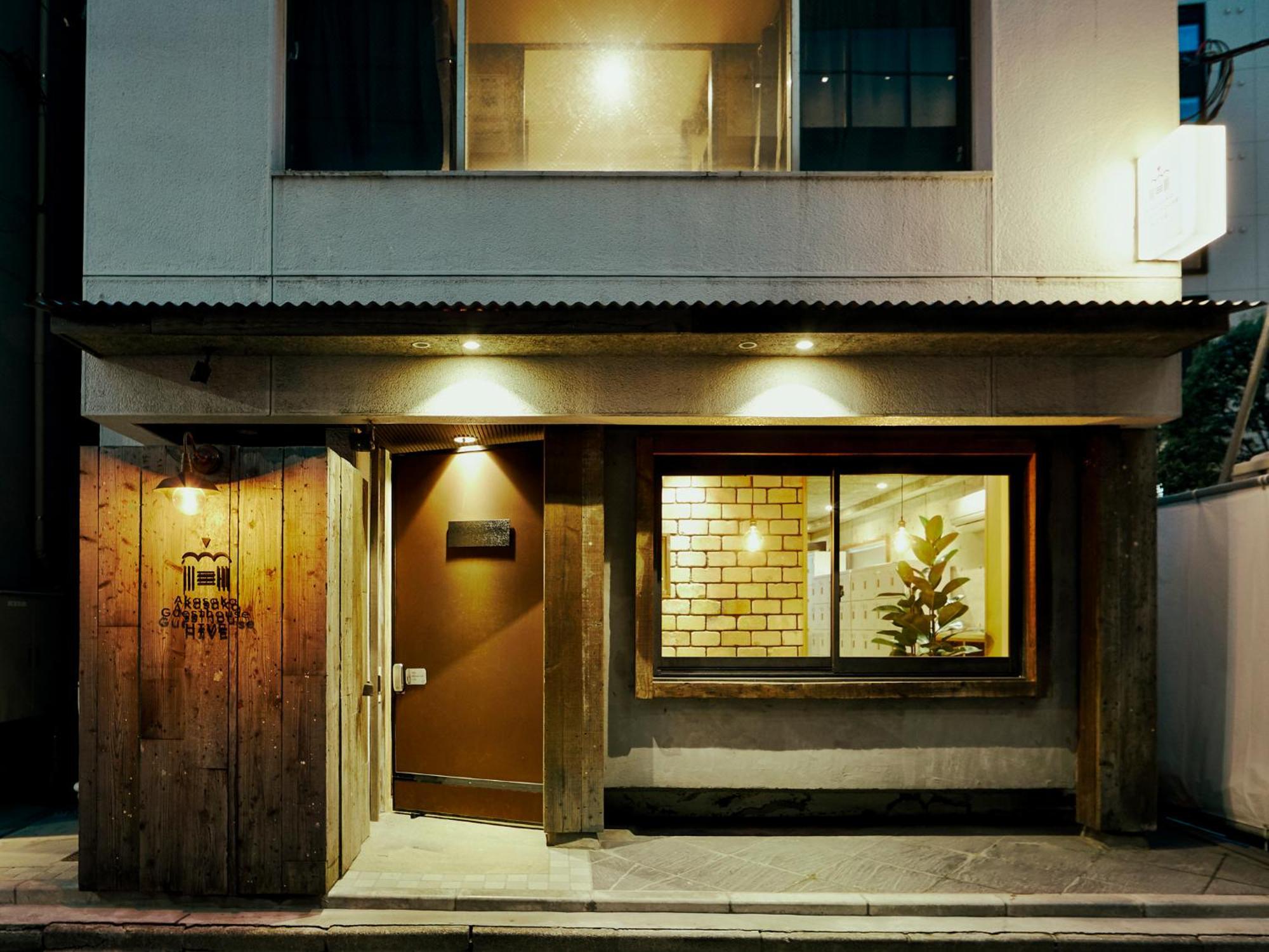Akasaka Guesthouse Hive Präfektur Tokio Exterior foto