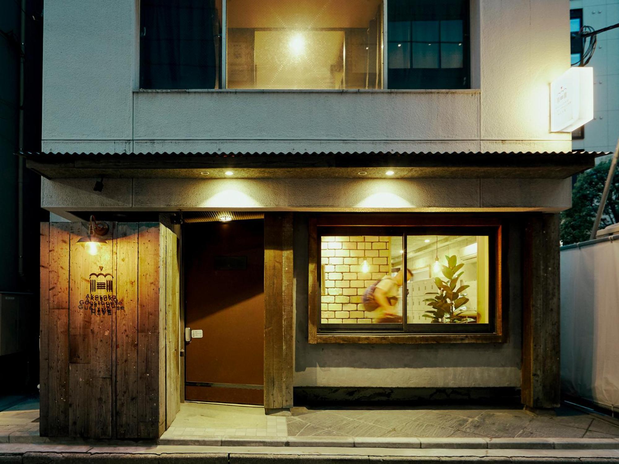 Akasaka Guesthouse Hive Präfektur Tokio Exterior foto